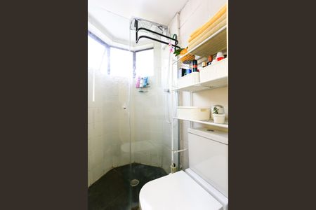 Apartamento à venda com 31m², 1 quarto e 1 vagaBanheiro Social