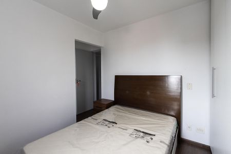 Apartamento para alugar com 60m², 2 quartos e 1 vagaSuíte