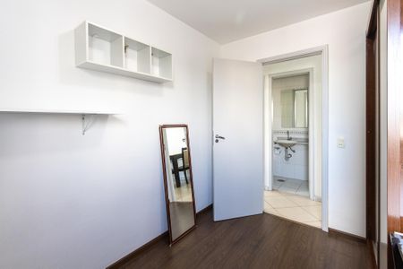 Apartamento para alugar com 60m², 2 quartos e 1 vagaQuarto