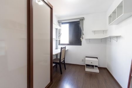 Apartamento para alugar com 60m², 2 quartos e 1 vagaQuarto