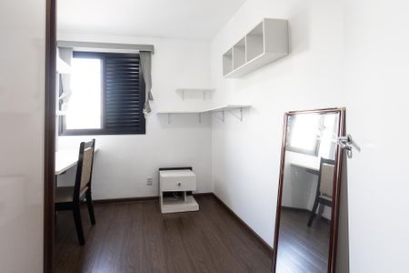 Apartamento para alugar com 60m², 2 quartos e 1 vagaQuarto