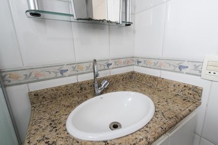 Apartamento para alugar com 60m², 2 quartos e 1 vagaBanheiro da Suíte