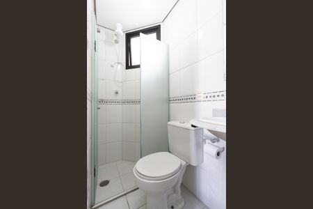 Apartamento para alugar com 60m², 2 quartos e 1 vagaBanheiro