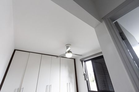 Apartamento para alugar com 60m², 2 quartos e 1 vagaSuíte