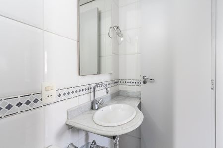 Apartamento para alugar com 60m², 2 quartos e 1 vagaBanheiro