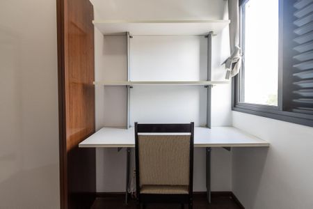 Apartamento para alugar com 60m², 2 quartos e 1 vagaQuarto