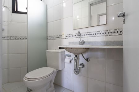 Apartamento para alugar com 60m², 2 quartos e 1 vagaBanheiro
