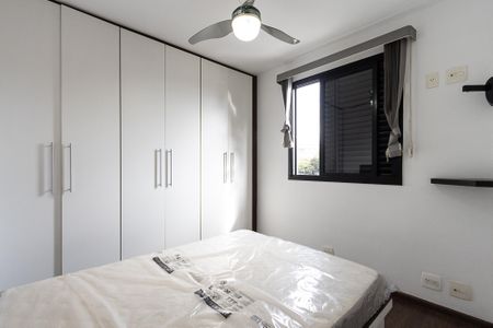 Apartamento para alugar com 60m², 2 quartos e 1 vagaSuíte