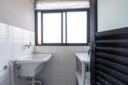 Apartamento para alugar com 60m², 2 quartos e 1 vagaÁrea de Serviço