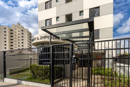 Apartamento para alugar com 60m², 2 quartos e 1 vagaFachada