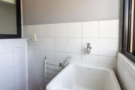 Apartamento para alugar com 60m², 2 quartos e 1 vagaÁrea de Serviço