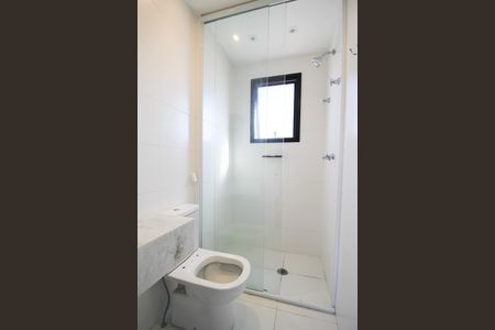 Apartamento para alugar com 54m², 2 quartos e sem vagaBanheiro da Suíte 1