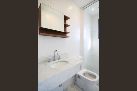 Apartamento para alugar com 54m², 2 quartos e sem vagaBanheiro da Suíte 1