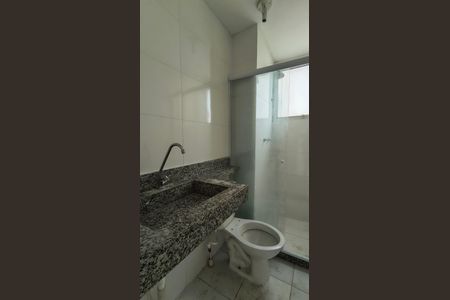 Apartamento para alugar com 58m², 2 quartos e 1 vaga Apartamento para alugar com 58m², 2 quartos e 1 vagaBanheiro Social