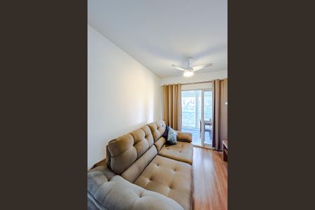 Apartamento para alugar com 48m², 1 quarto e 1 vagaSala