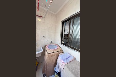 Apartamento à venda com 86m², 3 quartos e 2 vagasÁrea de Serviço