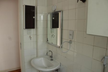 Apartamento para alugar com 76m², 2 quartos e 1 vagaBanheiro