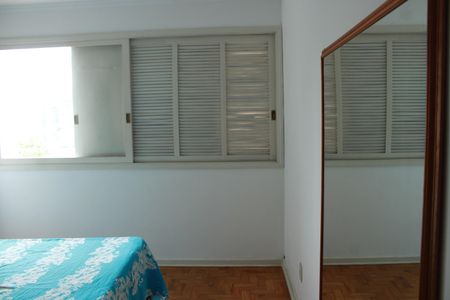 Apartamento para alugar com 76m², 2 quartos e 1 vagaQuarto 2