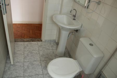 Apartamento para alugar com 76m², 2 quartos e 1 vagaBanheiro