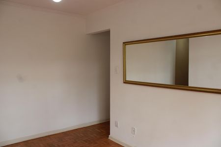Apartamento para alugar com 76m², 2 quartos e 1 vagaSala