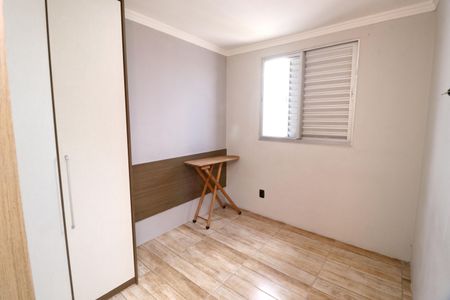 Apartamento à venda com 51m², 2 quartos e 1 vagaQuarto 1