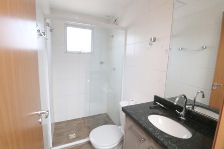 Apartamento à venda com 51m², 2 quartos e 1 vagaBanheiro Social