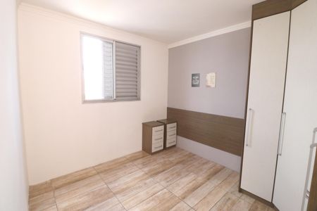 Apartamento à venda com 51m², 2 quartos e 1 vagaQuarto 2