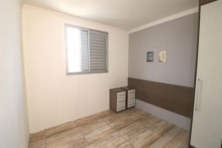 Apartamento à venda com 51m², 2 quartos e 1 vagaQuarto 2