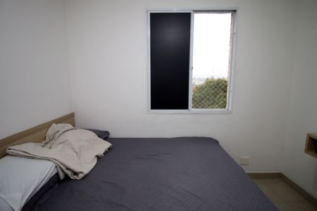 Apartamento à venda com 52m², 3 quartos e 1 vagaQuarto 2