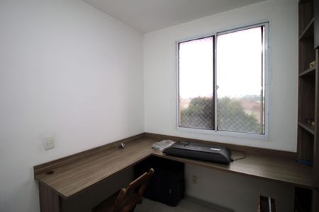 Apartamento à venda com 52m², 3 quartos e 1 vagaQuarto 3