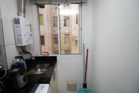 Apartamento à venda com 52m², 3 quartos e 1 vagaÁrea de Serviço