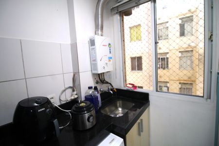 Apartamento à venda com 52m², 3 quartos e 1 vagaÁrea de Serviço