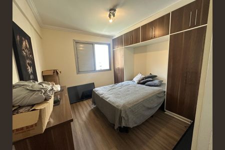 Apartamento para alugar com 264m², 4 quartos e 3 vagasQuarto