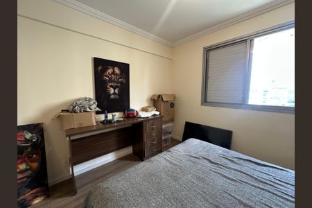 Apartamento para alugar com 264m², 4 quartos e 3 vagasQuarto