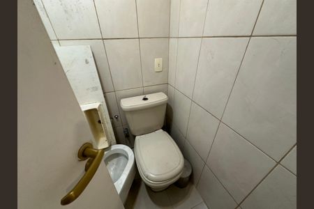 Apartamento para alugar com 264m², 4 quartos e 3 vagasBanheiro Social
