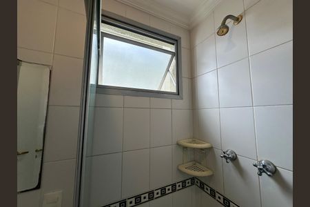 Apartamento para alugar com 264m², 4 quartos e 3 vagasBanheiro da Suíte 2