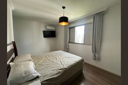 Apartamento para alugar com 264m², 4 quartos e 3 vagasSuíte 1