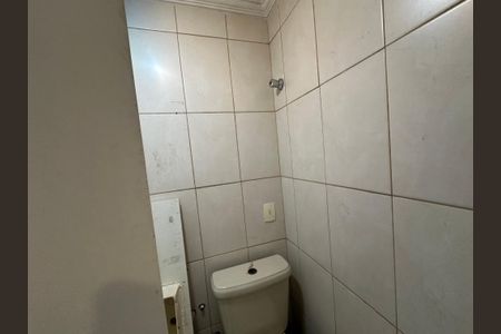 Apartamento para alugar com 264m², 4 quartos e 3 vagasBanheiro Social