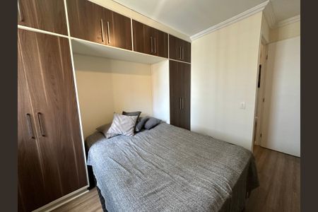 Apartamento para alugar com 264m², 4 quartos e 3 vagasQuarto