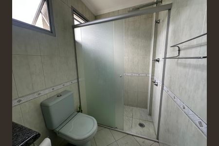Apartamento para alugar com 264m², 4 quartos e 3 vagasBanheiro da Suíte 1