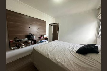 Apartamento para alugar com 264m², 4 quartos e 3 vagasSuíte 2