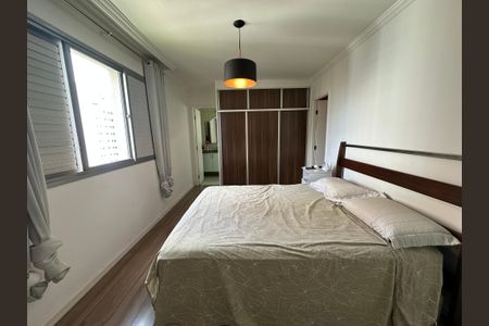Apartamento para alugar com 264m², 4 quartos e 3 vagasSuíte 1