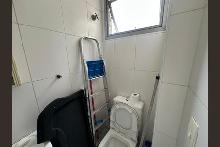 Apartamento para alugar com 264m², 4 quartos e 3 vagasBanheiro Social