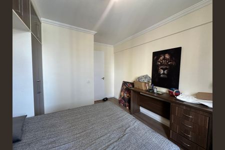 Apartamento para alugar com 264m², 4 quartos e 3 vagasQuarto