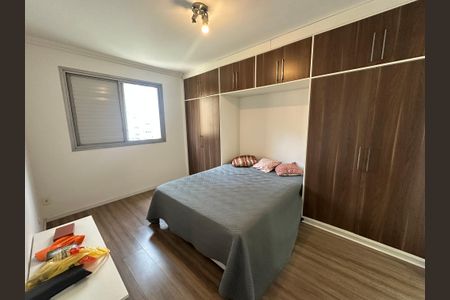 Apartamento para alugar com 264m², 4 quartos e 3 vagasSuíte 3