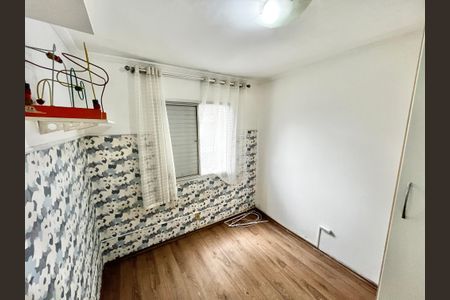 Apartamento à venda com 50m², 2 quartos e 1 vaga Apartamento à venda com 50m², 2 quartos e 1 vagaQuarto 1