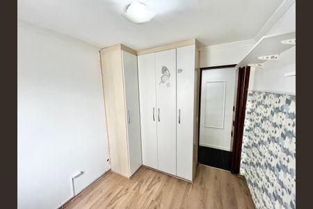 Apartamento à venda com 50m², 2 quartos e 1 vaga Apartamento à venda com 50m², 2 quartos e 1 vagaQuarto 1