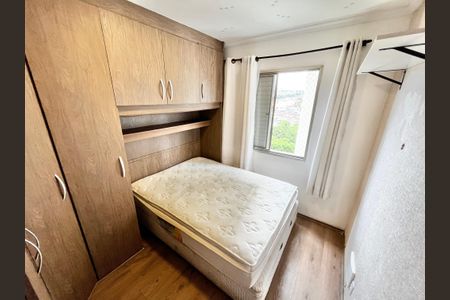 Apartamento à venda com 50m², 2 quartos e 1 vaga Apartamento à venda com 50m², 2 quartos e 1 vagaQuarto 2