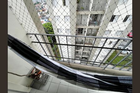 Apartamento à venda com 50m², 2 quartos e 1 vaga Apartamento à venda com 50m², 2 quartos e 1 vagaVaranda da Sala