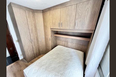 Apartamento à venda com 50m², 2 quartos e 1 vaga Apartamento à venda com 50m², 2 quartos e 1 vagaQuarto 2